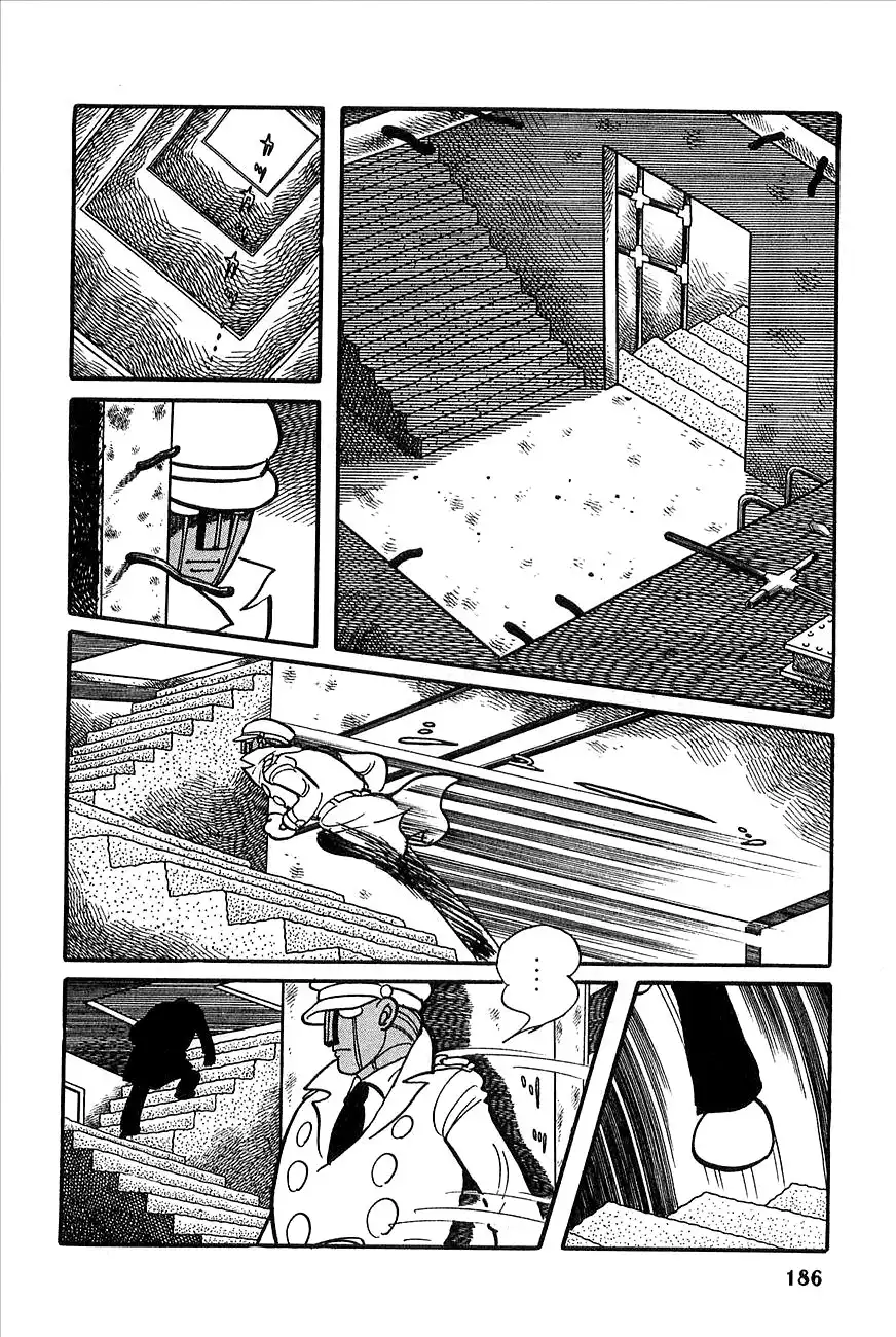 Robot Keiji Chapter 8 11